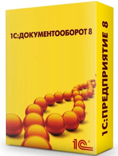 1С-ЭДО